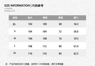 ♡韓國質感工裝口袋牛仔褲♡6