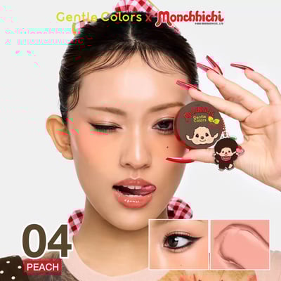泰國限定！Gentle colors蒙奇奇彩妝9