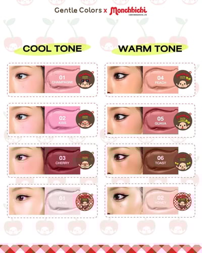 泰國限定！Gentle colors蒙奇奇彩妝2