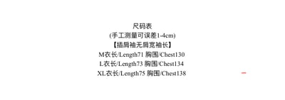 ♡winnersquad 美式短袖♡7