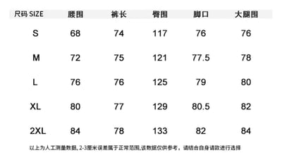 ♡韓國迷彩質感七分短褲♡5