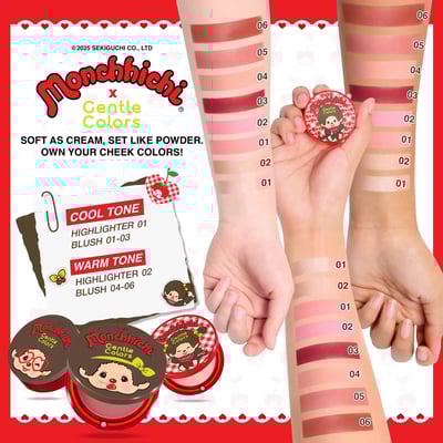 泰國限定！Gentle colors蒙奇奇彩妝14