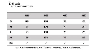 ♡韓國拼貼紅格紋短袖襯衫♡8