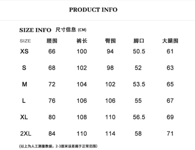 ♡韓國質感豹紋牛仔落地褲♡5