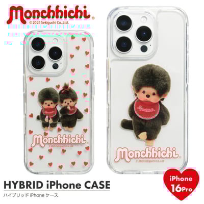 蒙奇奇日本正版手機殼系列3