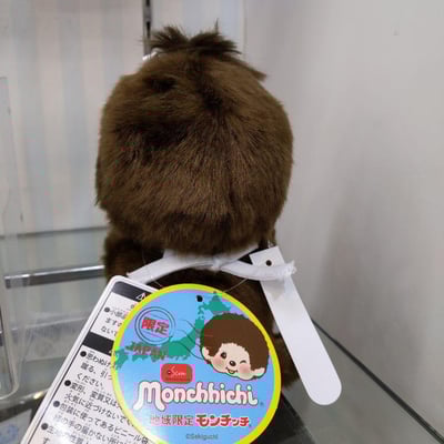 ★限定★富士山限定蒙奇奇娃2