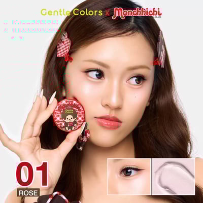 泰國限定！Gentle colors蒙奇奇彩妝4
