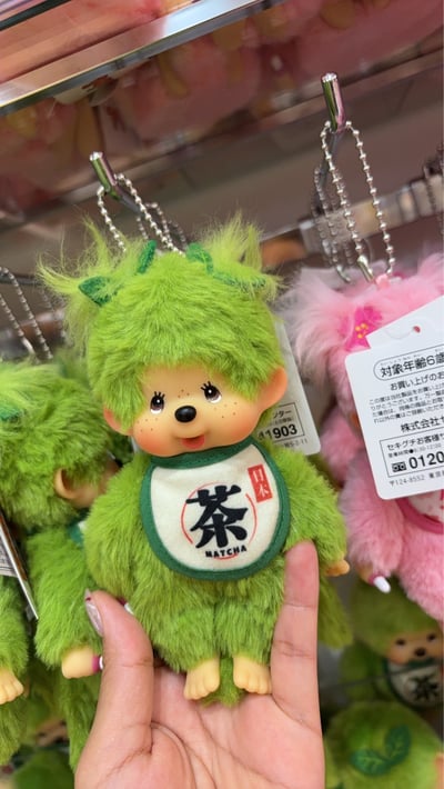 新品抹茶櫻花限定蒙奇奇2