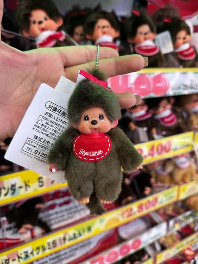 蒙奇奇小寶寶系列吊飾3