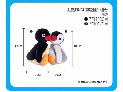 新！限定pingu情侶磁吸吊飾5