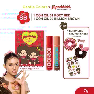 泰國限定！Gentle colors蒙奇奇彩妝13