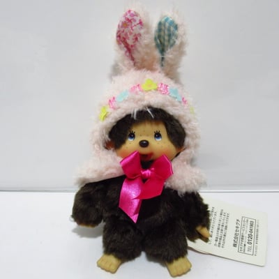 蒙奇奇系列/絕版田園花兔披肩娃3