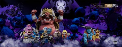 【海賊王】YZ工作室-偉大航路系列 恐怖三桅帆船 第九彈 100黃金盔甲路飛4