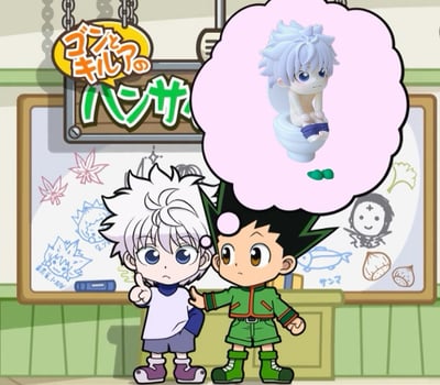 【全職獵人】Mini工作室-馬桶小奇犽1