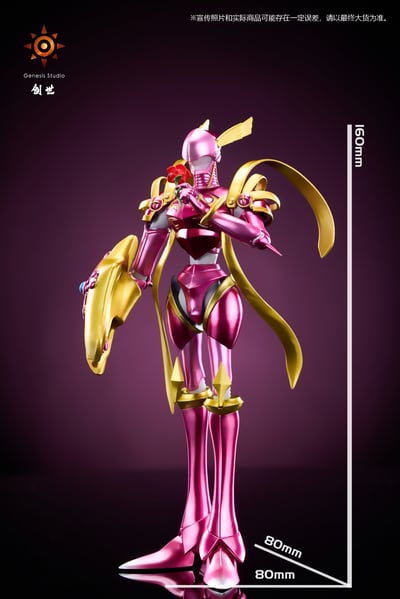 【數碼寶貝】創世工作室-皇家騎士團篇 三週年款 劍皇獸8