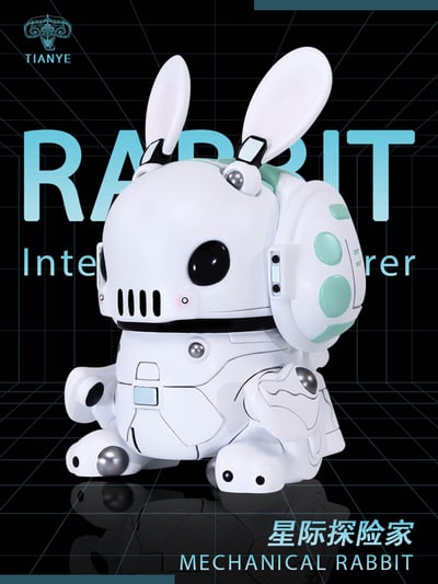 【潮玩盲盒】田也工作室-機械兔（海外現貨）3