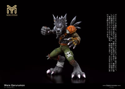 【數碼寶貝】MINE 圖鑑補全-完全體 第四彈 神獸人加魯魯獸8