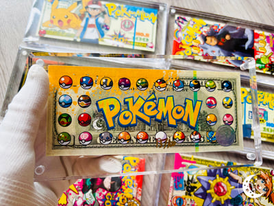 【週邊】星空工作室-寶可夢第二世代禦三家美金版畫磚 菊草葉火球鼠小鋸鱷神奇寶貝4