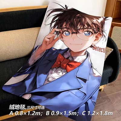 【週邊】千鳥社-名偵探柯南江戶川Conan午睡毯地毯裝飾畫5