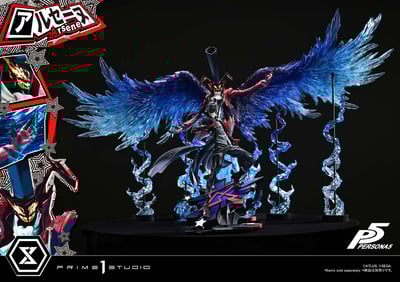 【正版授權】Prime 1 Statue-女神異聞錄5 亞森21