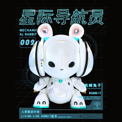 【潮玩盲盒】田也工作室-機械兔（海外現貨）5