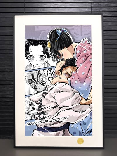 【週邊】H2工作室-戀雪狛治 鬼滅之刃 無限城篇 猗窩座動漫二次元裝飾畫2