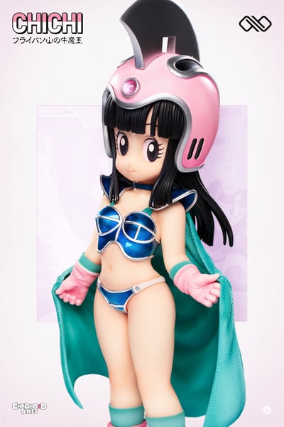 【七龍珠】無限工作室-童年系列 第三彈 牛魔王&琪琪3