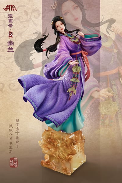 【原創授權】STAREXVA Studio-霓裳錄 幽蘭4