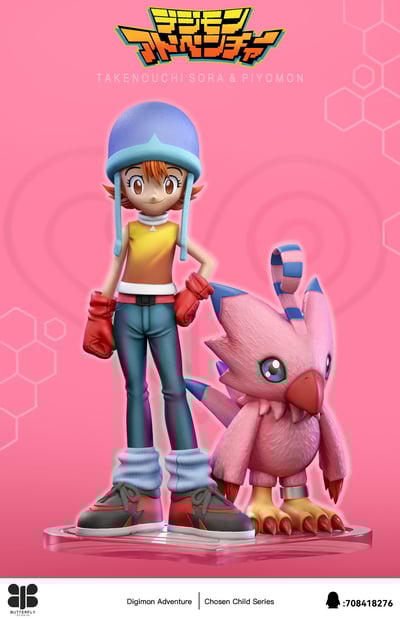 【數碼寶貝】Butterfly Studio-被選中的孩子系列 武之內空（素娜）&比丘獸8