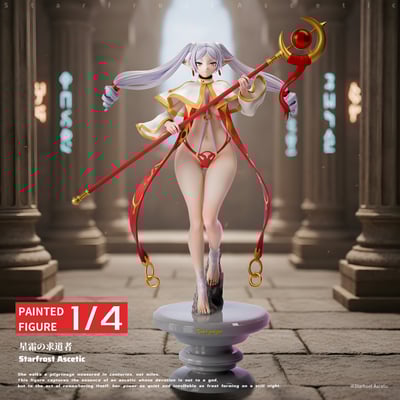 【葬送的芙莉蓮】Last Work Studios－星霜之求道者 芙莉蓮7