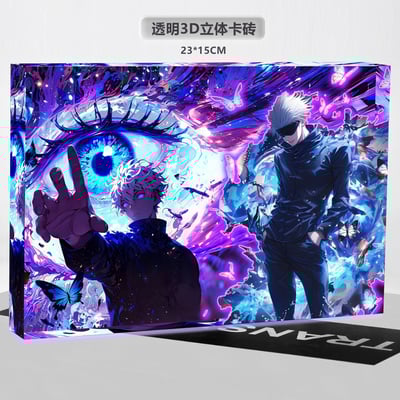 【週邊】阿喵畫社-術式反轉 五條悟1