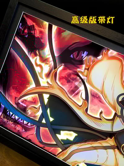 【週邊】神秘畫廊-光導變換六道鳴人3D紙藝立體畫7