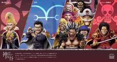 【海賊王】YZ工作室-神之谷大戰 第9彈 洛克斯海賊團 長麵包5