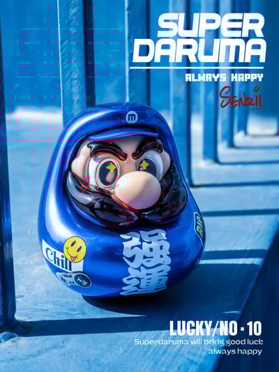 【電玩】SENZII千紙 × 超達摩SuperDaruma-超級達摩 強運5