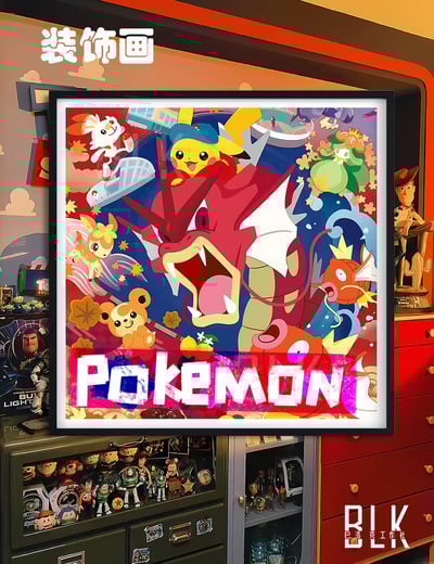 【週邊】巴洛克－寶可夢 紅色暴鯉龍 裝飾畫 & 冰箱貼1