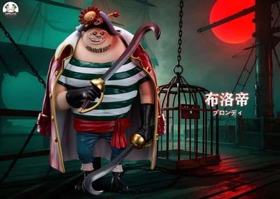 【海賊王】克隆人工作室-白鬍子旗下海賊團共鳴系列 布羅迪 AO3