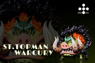 【海賊王】A+研究所-未來島嶼企劃 五老星 沃丘利聖 封豨形態2