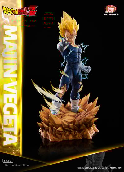 【正版授權】上海東映動畫-七龍珠Z 魔人貝吉塔2