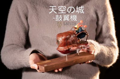 【宮崎駿】LAPUTA-studio－鼓翼機7