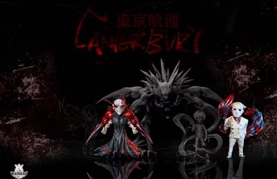 【東京喰種】Warhead-喰種 第二彈 壁虎2