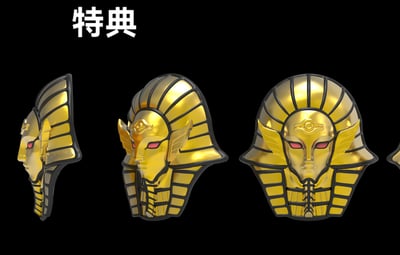 【遊戲王】神官工作室-埃及篇 哈桑3