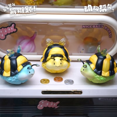 【原創授權】杰刻動漫 x 動物幫幫-動物幫幫農場系列 龜蜜（海外現貨）7