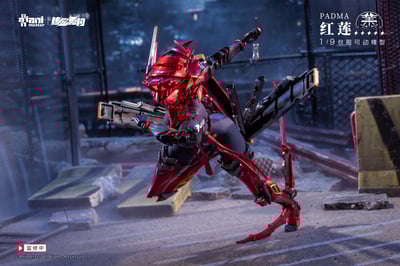 【正版授權】核金重構－紅蓮 Padma 包膠可動16