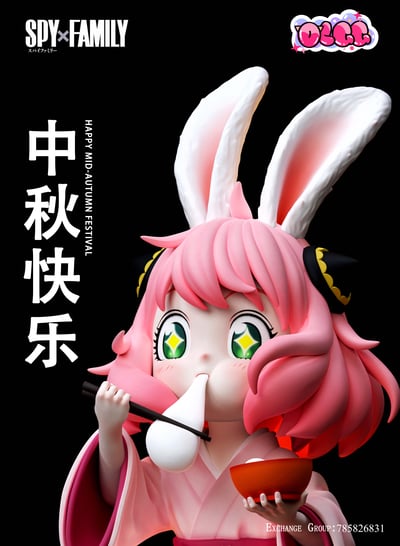 【SPYxFAMILY】OLGG Studio-002 月見團子阿尼亞4