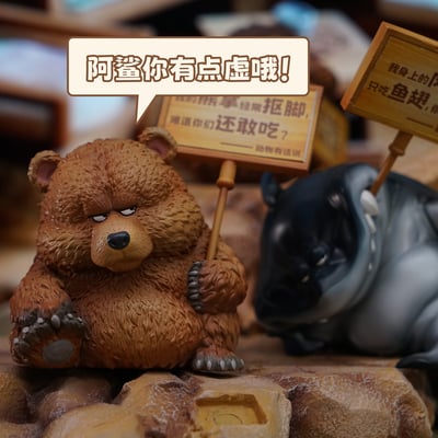 【原創授權】傑刻動漫 x 動物幫農場-動物有話說 第一彈12