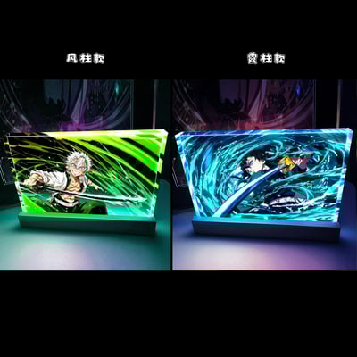 【週邊】阿喵畫社－風之呼吸 霞之呼吸 發光展示磚1