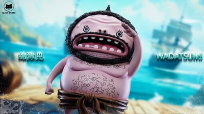 【海賊王】Black studio 小黑工作室－私人定制POP補全 魚人系列 綿津見 禿頭海怪3