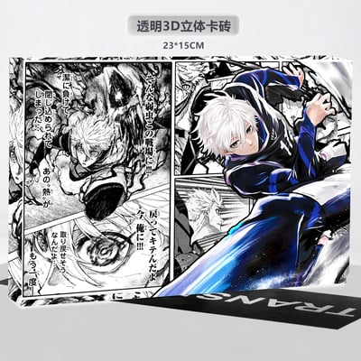 【週邊】阿喵畫社-藍色監獄 凪誠士郎1