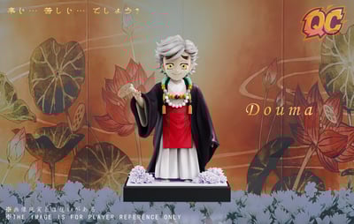 【鬼滅之刃】啟晨工作室－童年 童磨5