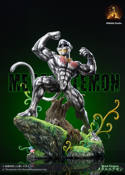 【數碼寶貝】迷漫MIMAN Studio-數碼微場景系列 圖鑑比例 第三彈 鋼鐵猩猩獸4